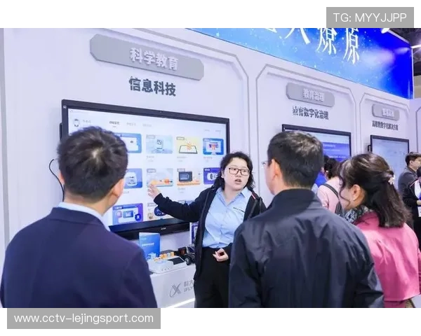 体育直播与在线教育场景融合，开发培训类衍生产品